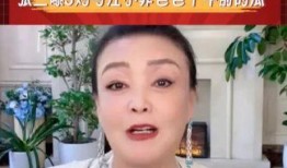 张兰爆料汪大爷视频播放