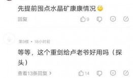 源神最新爆料消息,神秘角色登场，全新剧情即将展开！