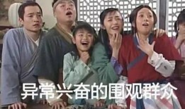 娱乐圈吃瓜群众排排座,揭秘明星幕后故事与八卦风云