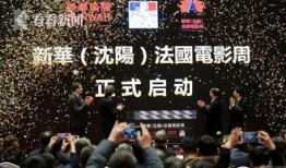 昆明最新八卦爆料视频,揭秘视频爆料背后的惊人真相！