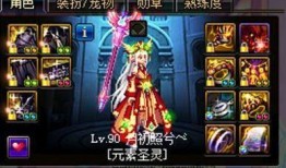 韩服神界最新爆料网站,韩服最新爆料揭秘神秘势力崛起